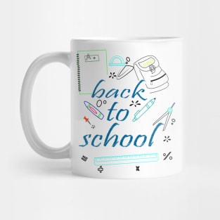 School Entry Mug